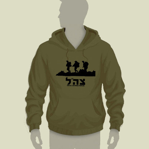 Israel Military Products Original Soldiers in Battlefield Hoodie