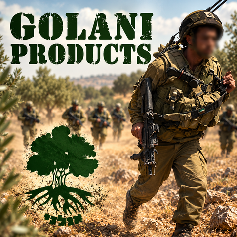 Golani