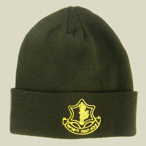  Israel Defense Forces Collection