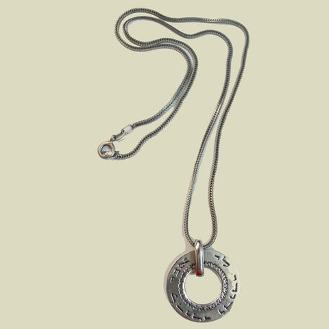 Kabbalah Pendants