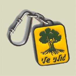 Key Chains