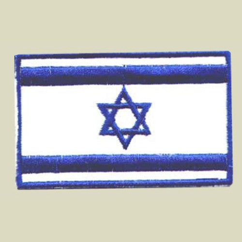 Israeli Products