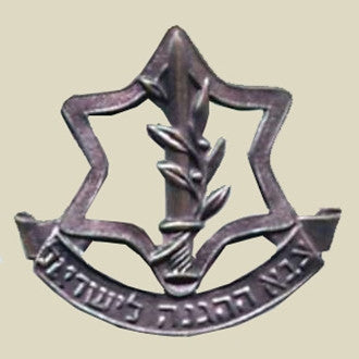 Beret Insignias