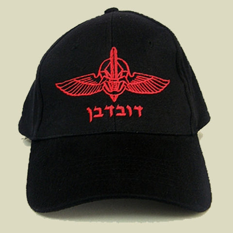 Caps, Kippas & Hats
