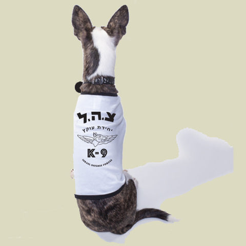 Dog Shirts