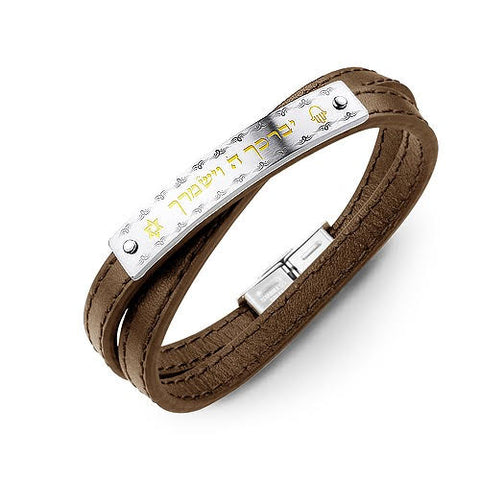 Judaica & Israeli Jewelry