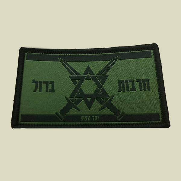 Swords of iron war Patch