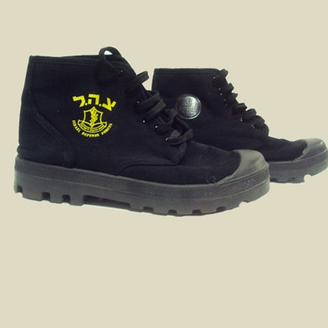 Israel Military Products IDF Logo Paladium Commando Boots