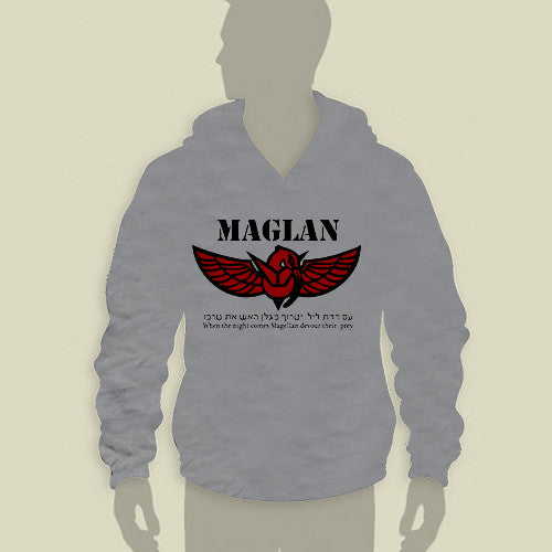 Israel Military Products Original Maglan Commando Hoodie