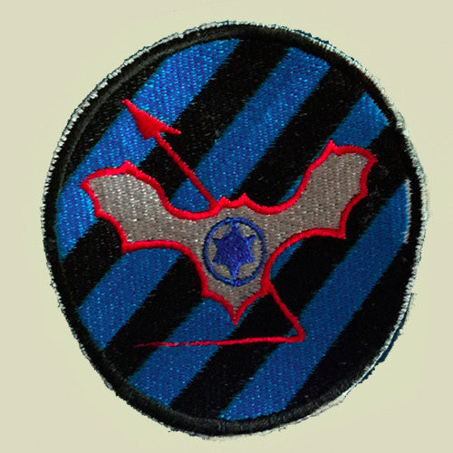Israel Military Products anti-air-craft-patch