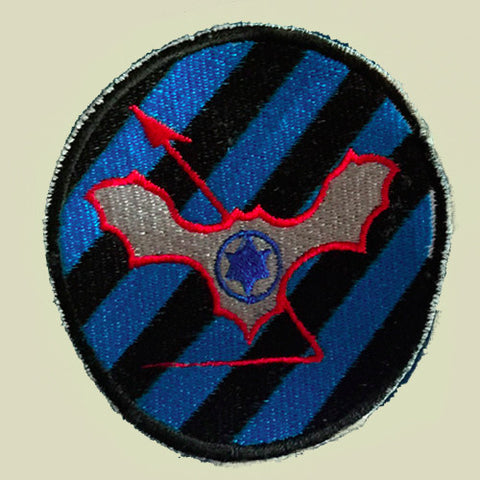 Israel Military Products anti-air-craft-patch