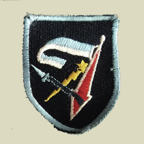 Israel Military Products 7-brigade-patch