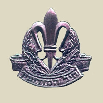 Israel Military Products IDF Intelligence Beret Insignia 