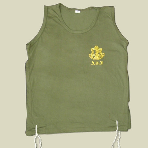 Israel Military Products IDF Tzitizit