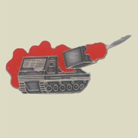 Israel Military Products M.L.R.S Special Missiles Unit Insignia 