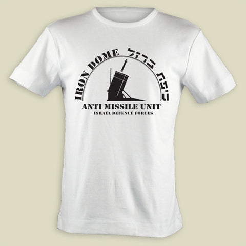 Israel Military Products Original Iron Dome Anti Missile T shirt