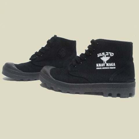 Israel Military Products Krav Maga Paladium Commando Boots